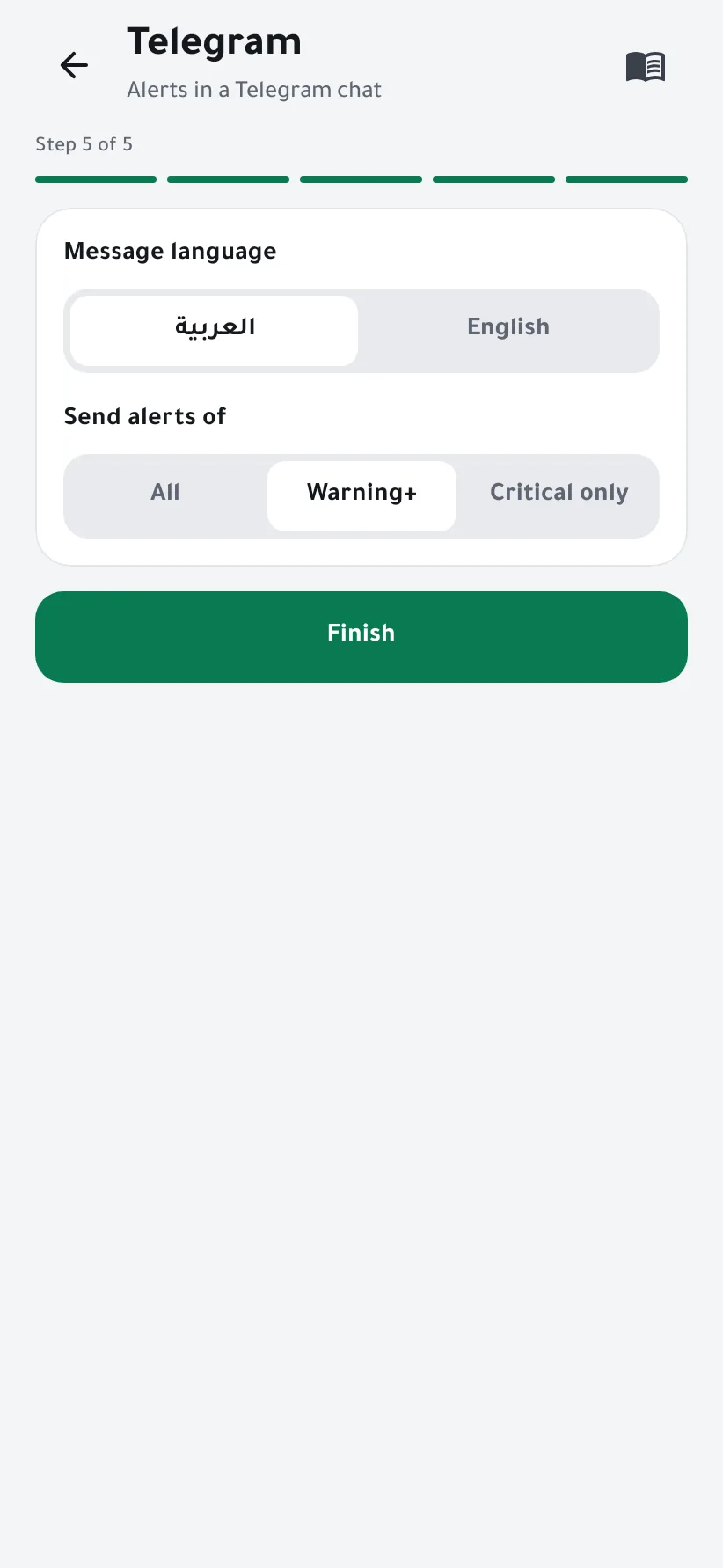 Message language and alert level